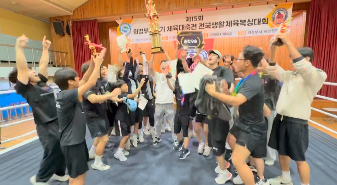 경기도 양주시 회천남로 복싱체육관 국가대표 복싱센터 내부 모습 3
