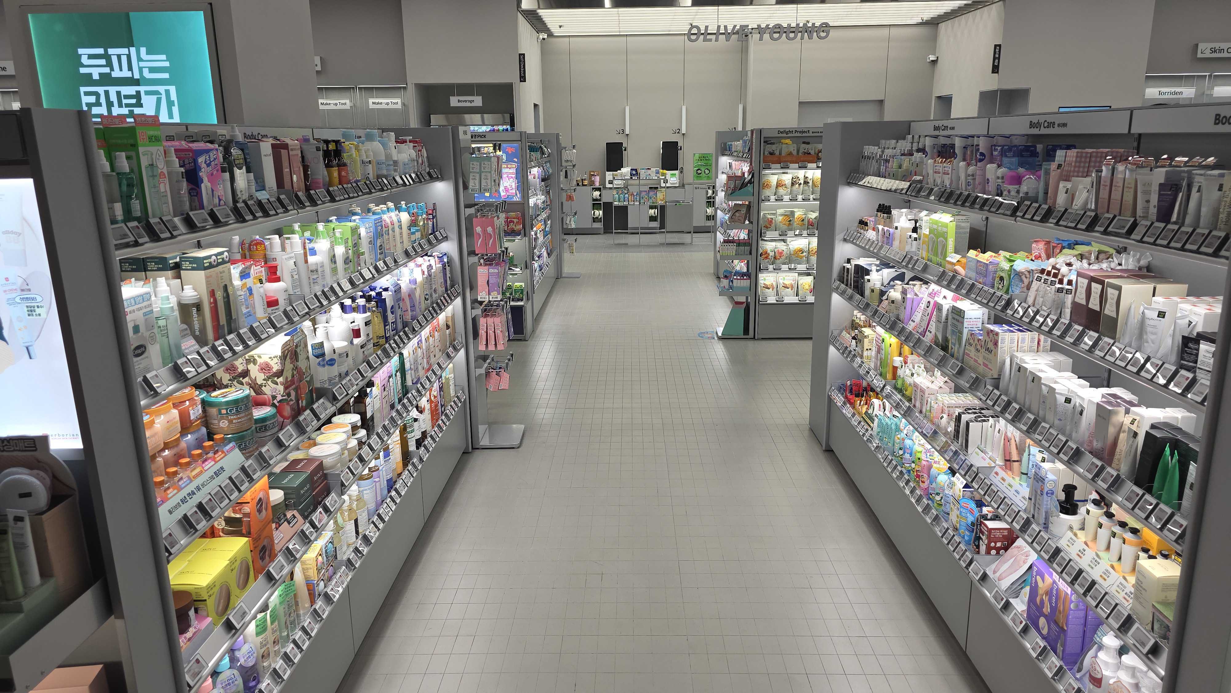 올리브영 트레이더스구월점 대표 이미지