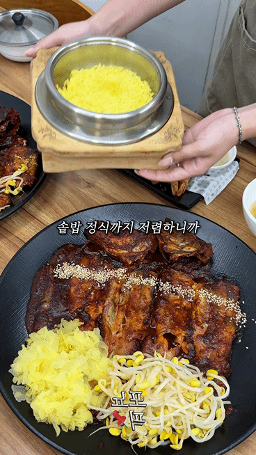 어담