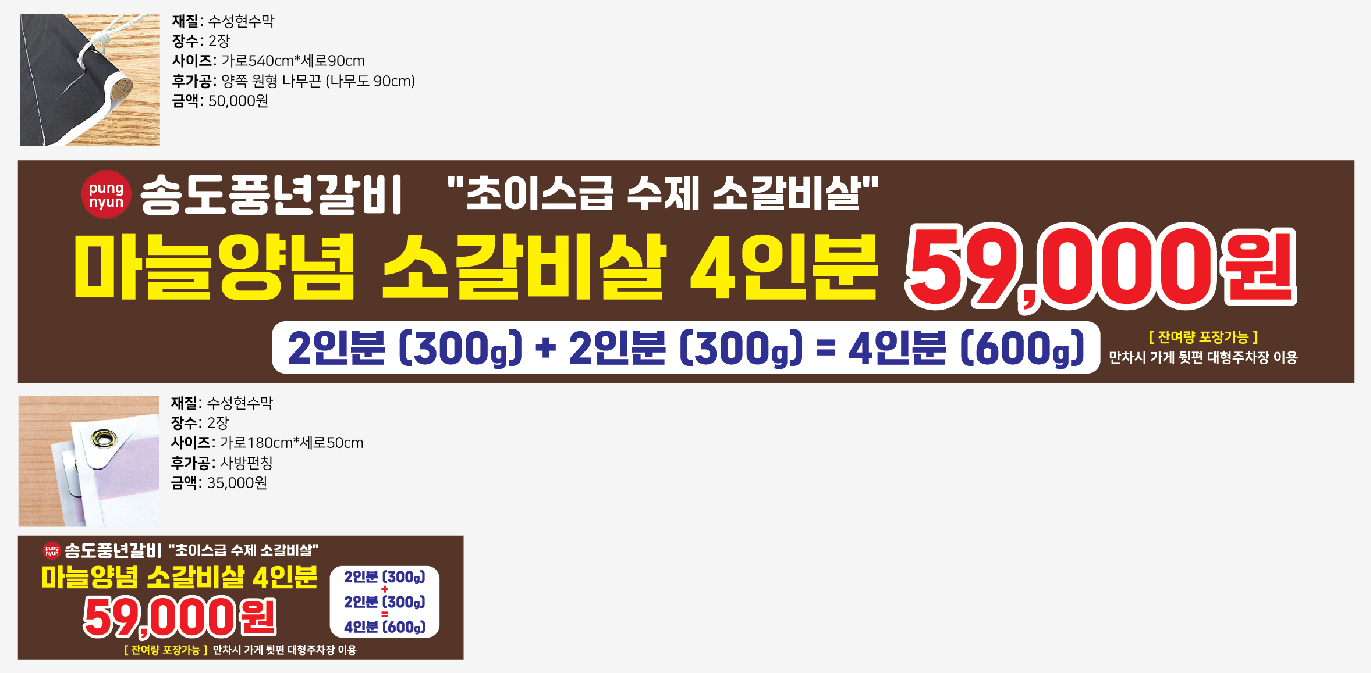 요약 정보 이미지