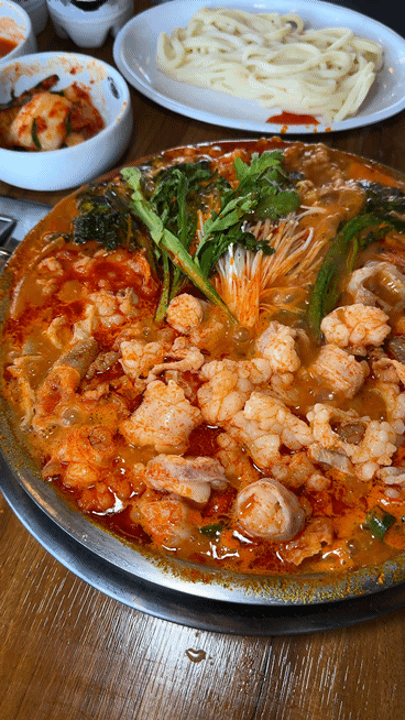 파평옥