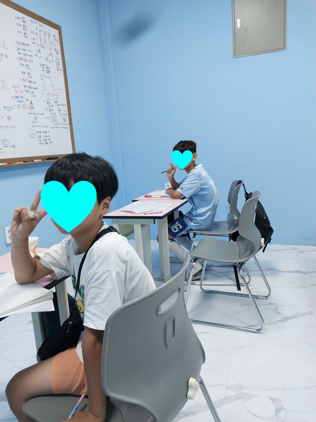 블루밍수학교습소 대표 이미지