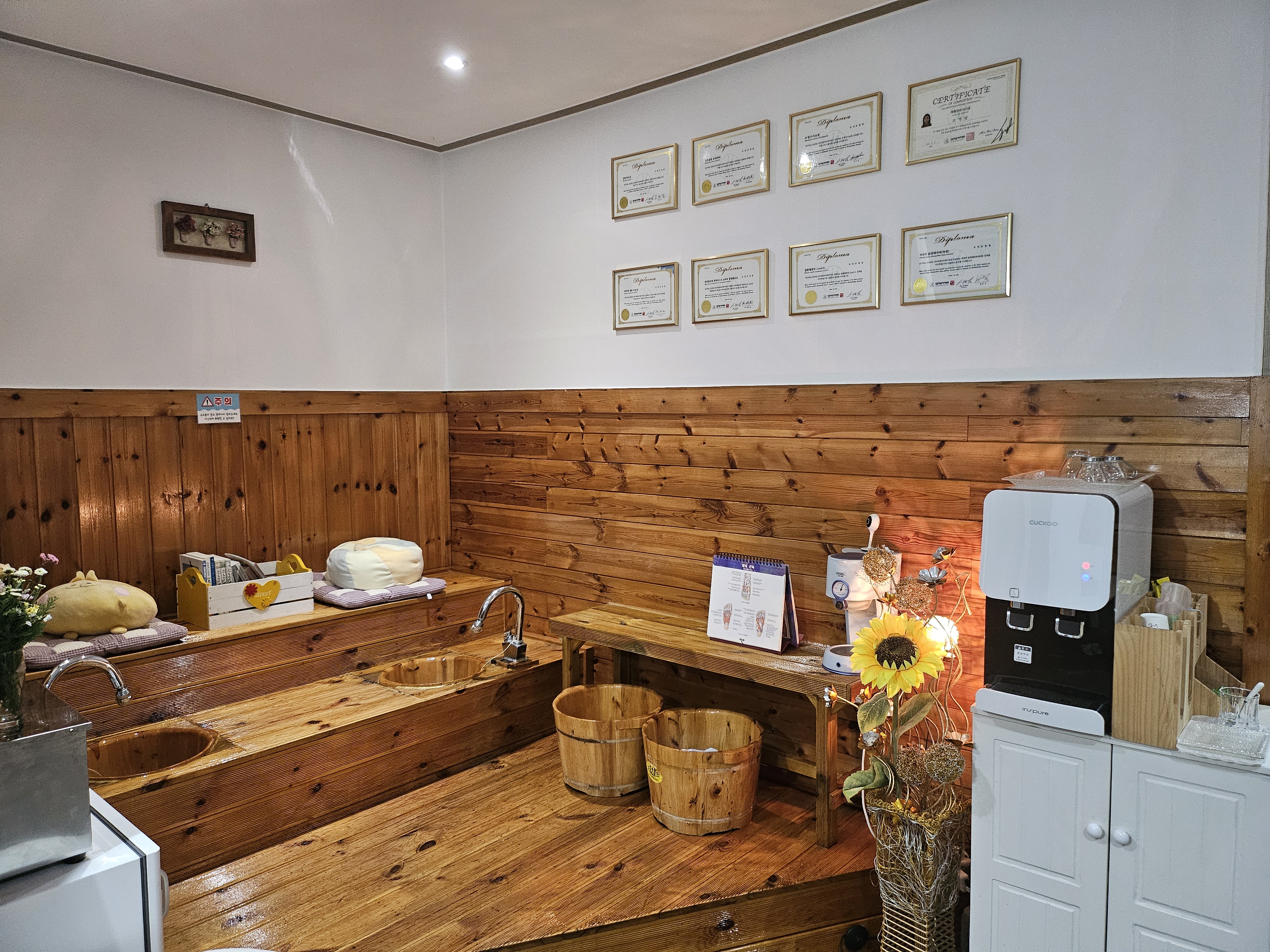 힐링중국정통마사지 안산고잔점 photo 4