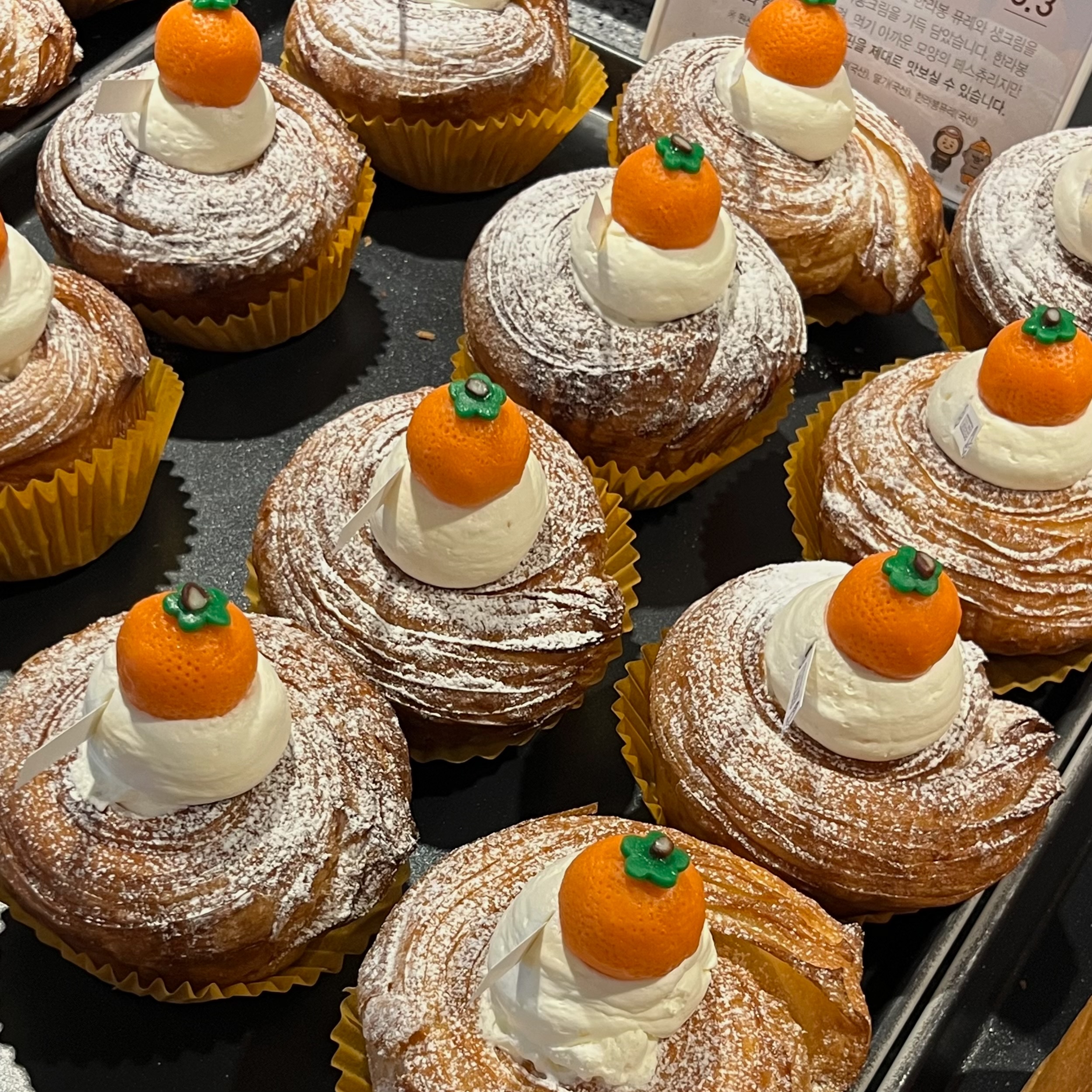 애월빵공장 침산점