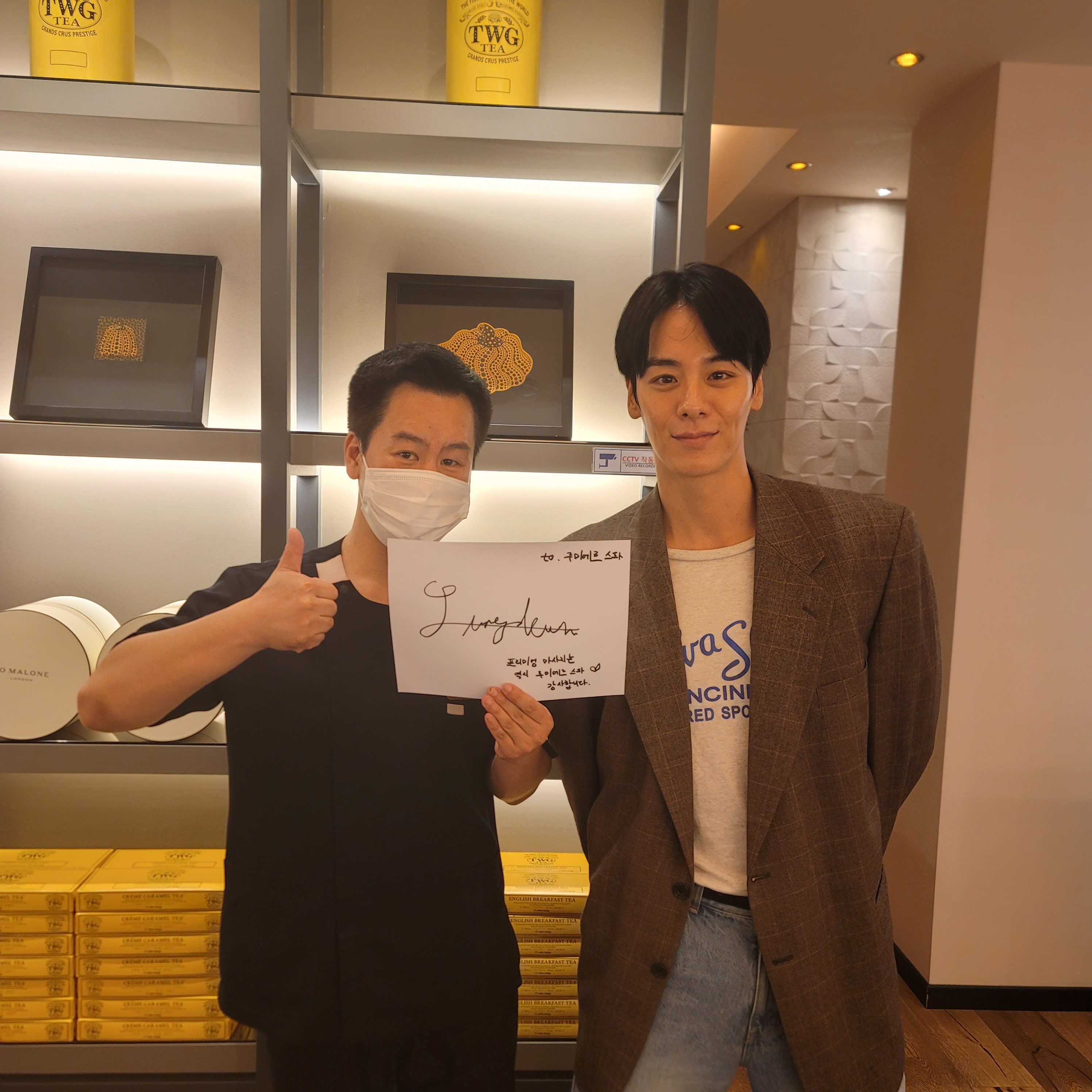 루미에르스파 photo 8