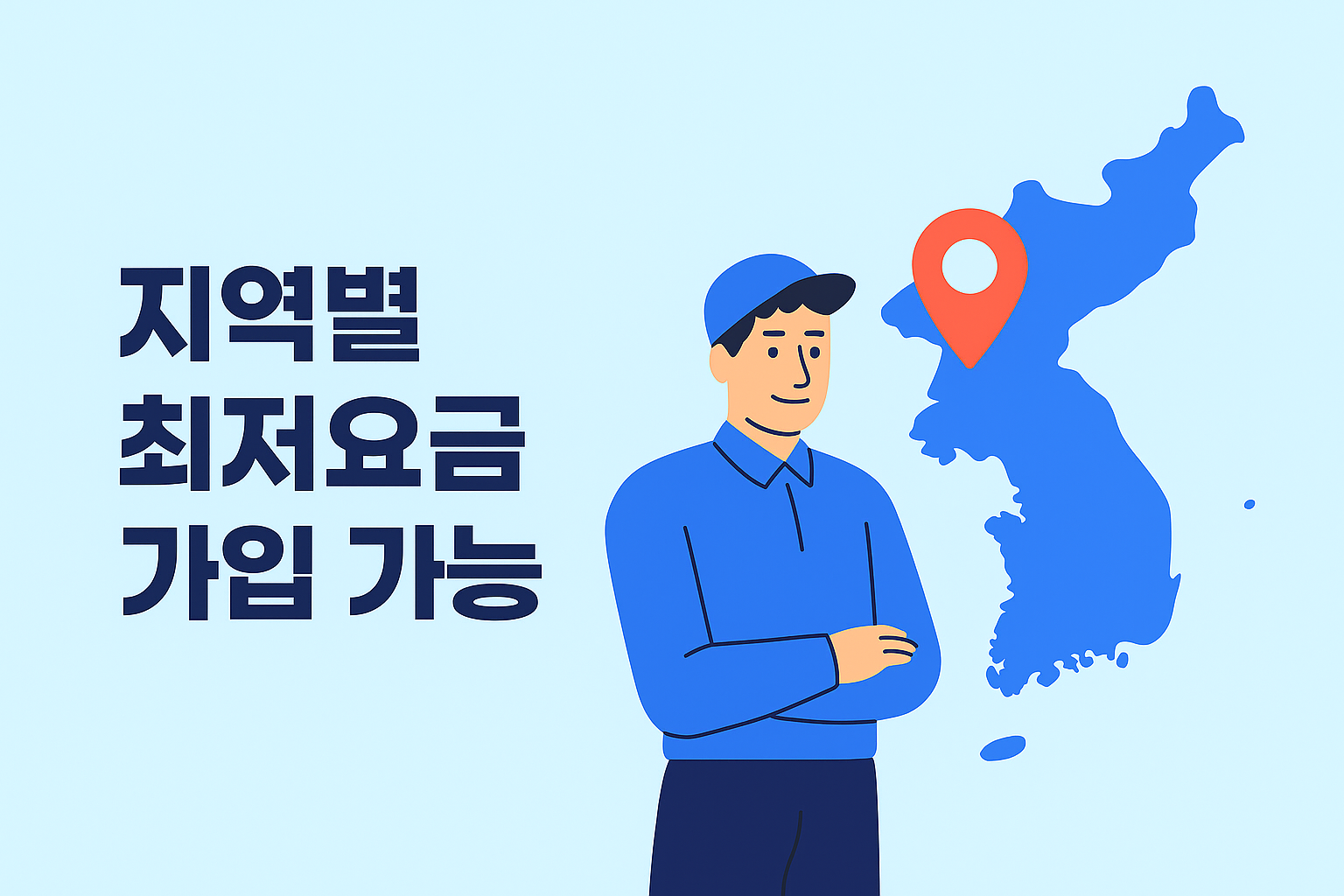 파다
