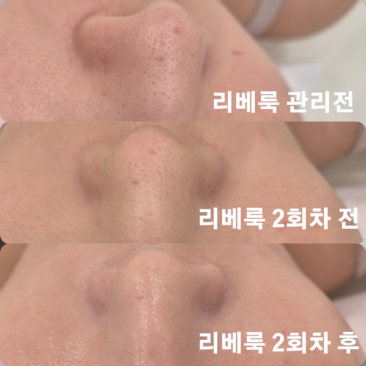 뷰티홀릭 대표 이미지