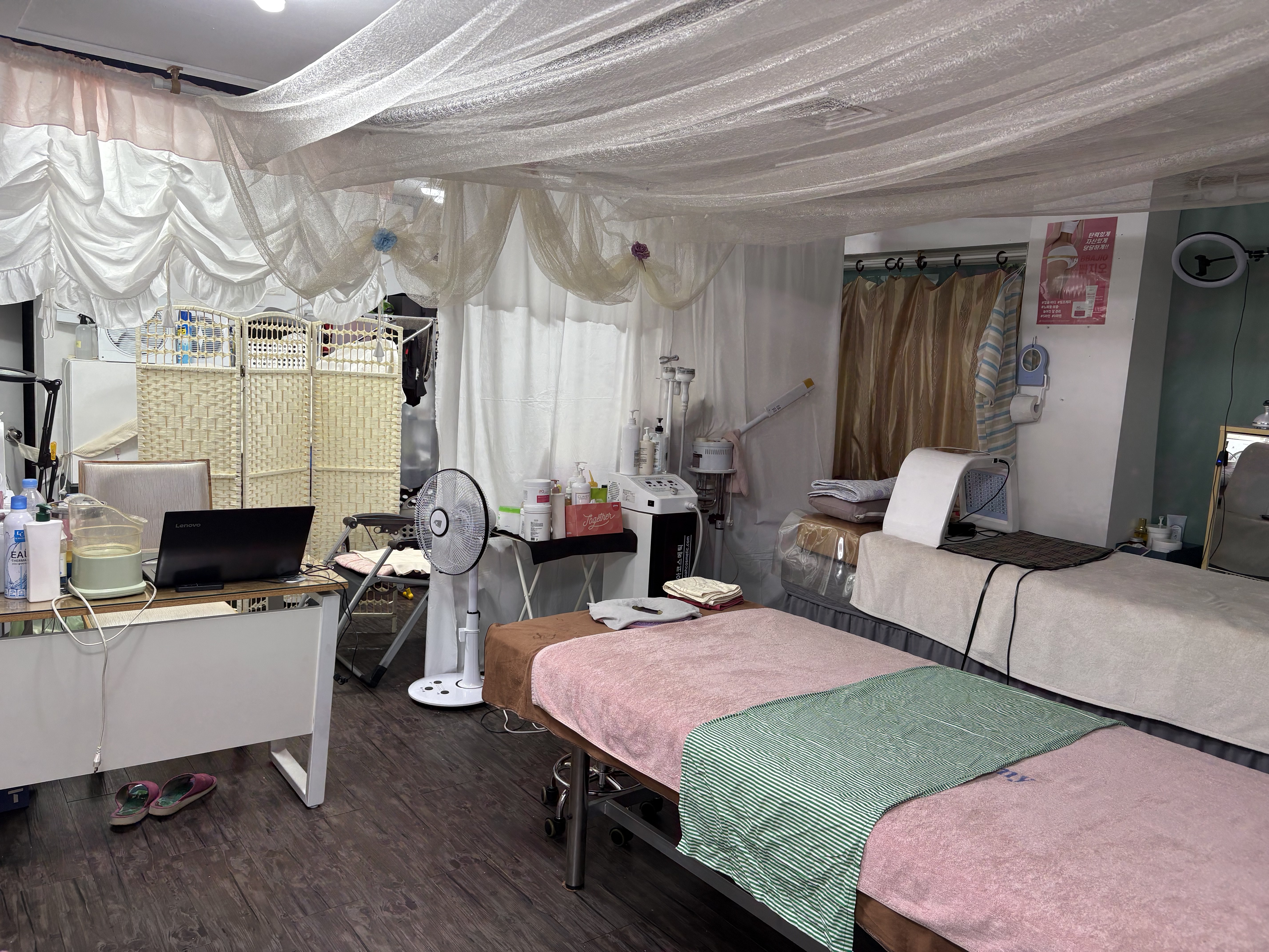 더쉼스파피부샵 photo 7