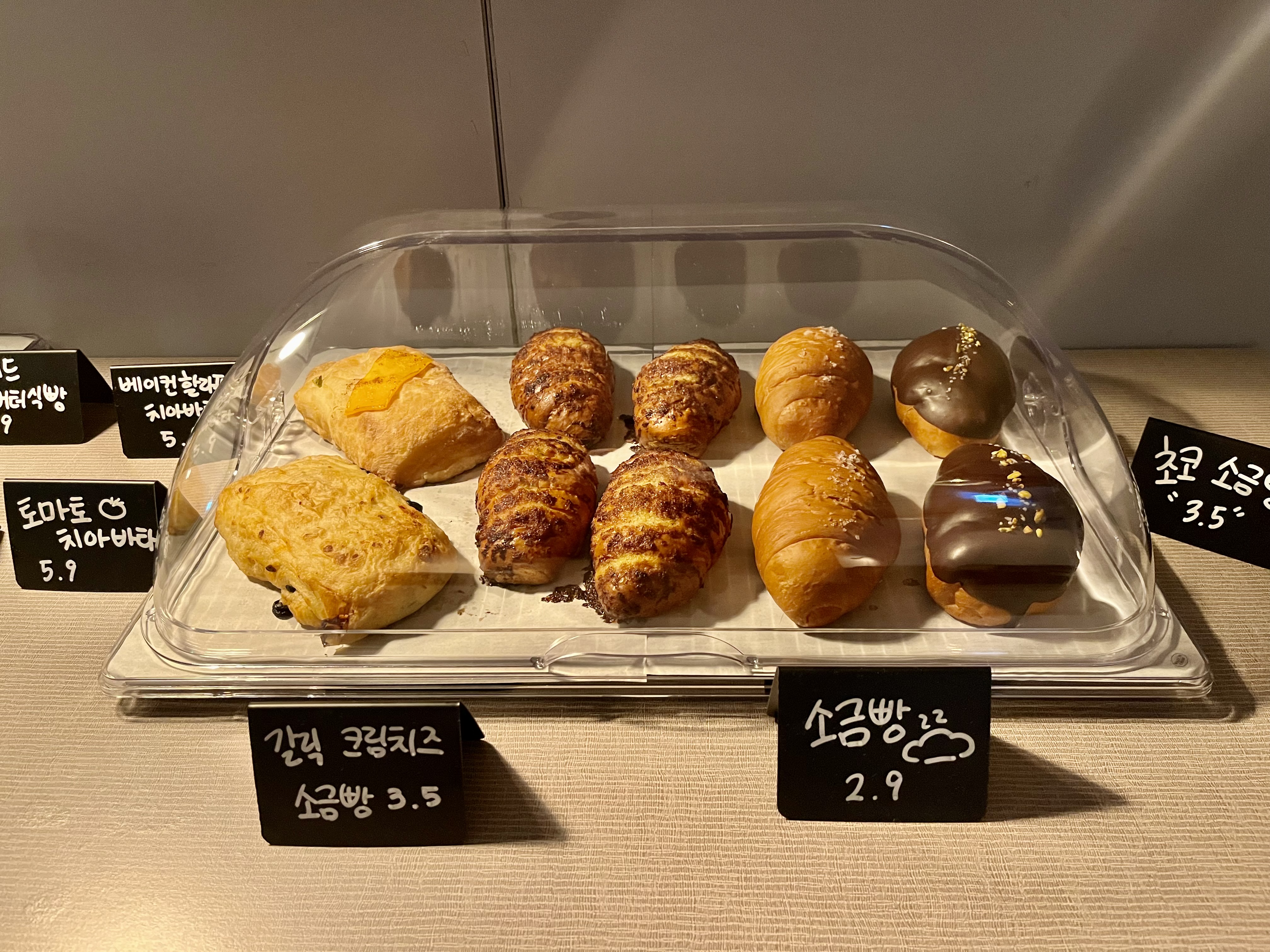 업체사진