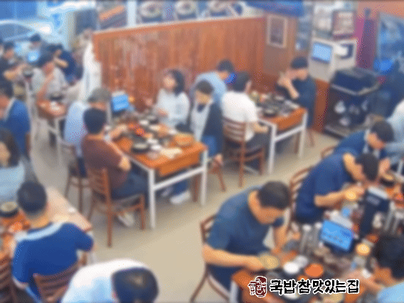 국밥참맛있는집거제수월점