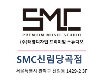 1번째 스튜디오 사진