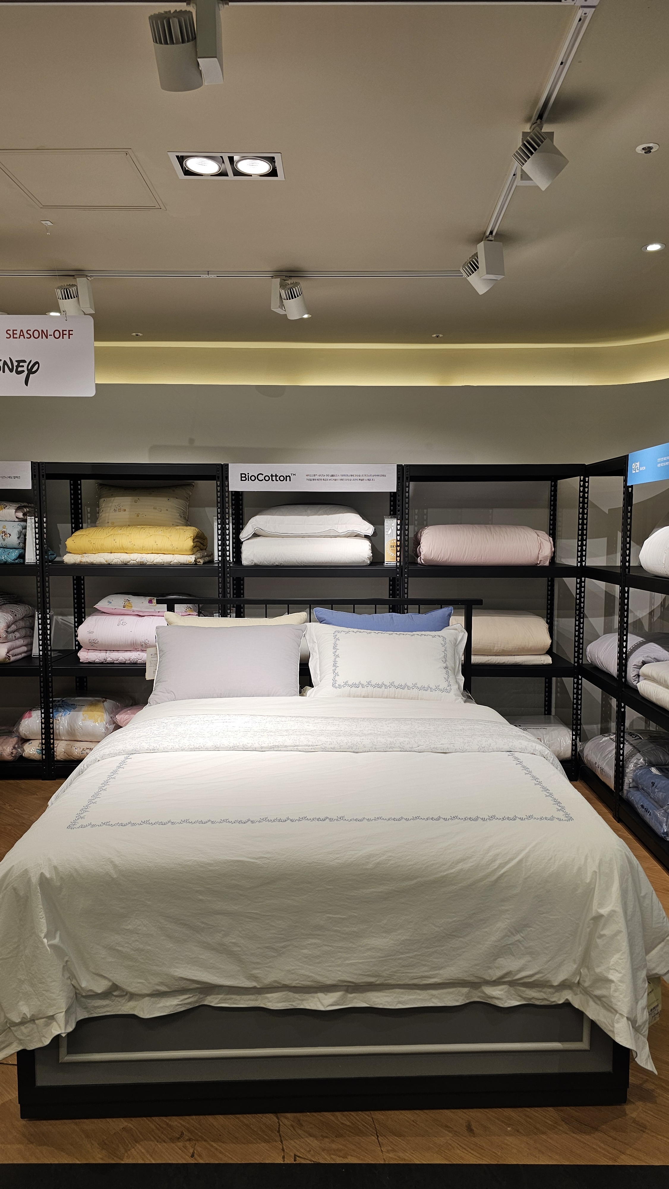 코지네스트 웨어하우스 NC불광점