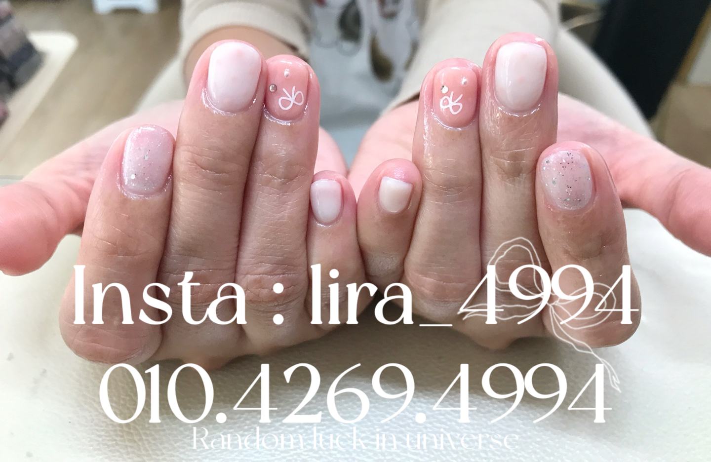 리라뷰티 대표 이미지