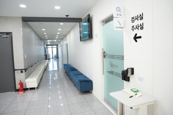 연세산부인과의원 시설 사진