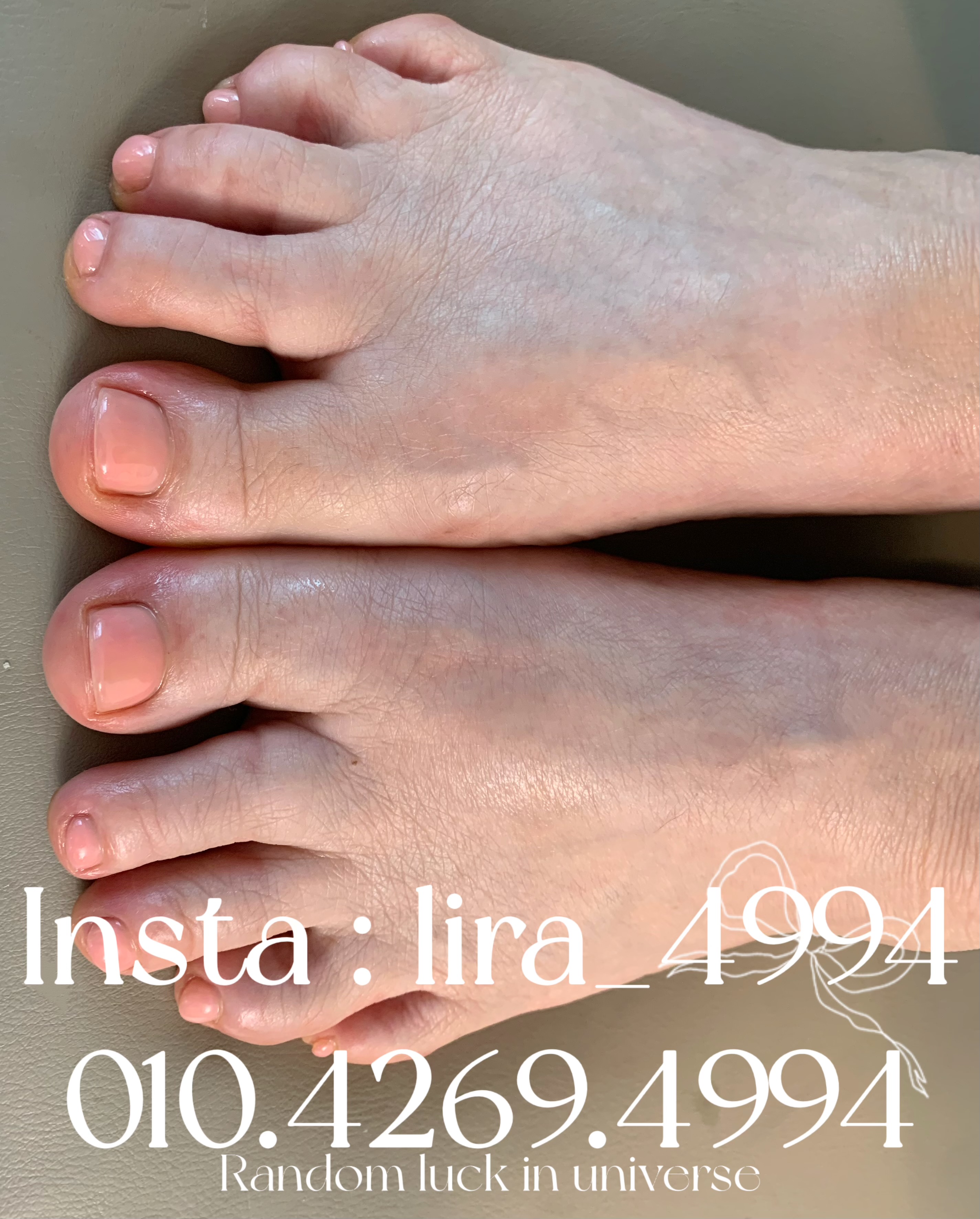 리라뷰티 대표 이미지