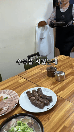 평안도식당 강남 본점