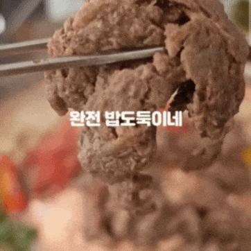 동추원불고기 대표 이미지