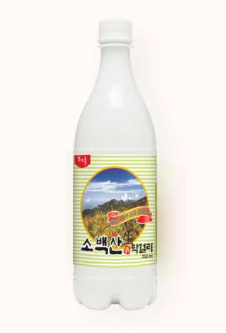 그전집