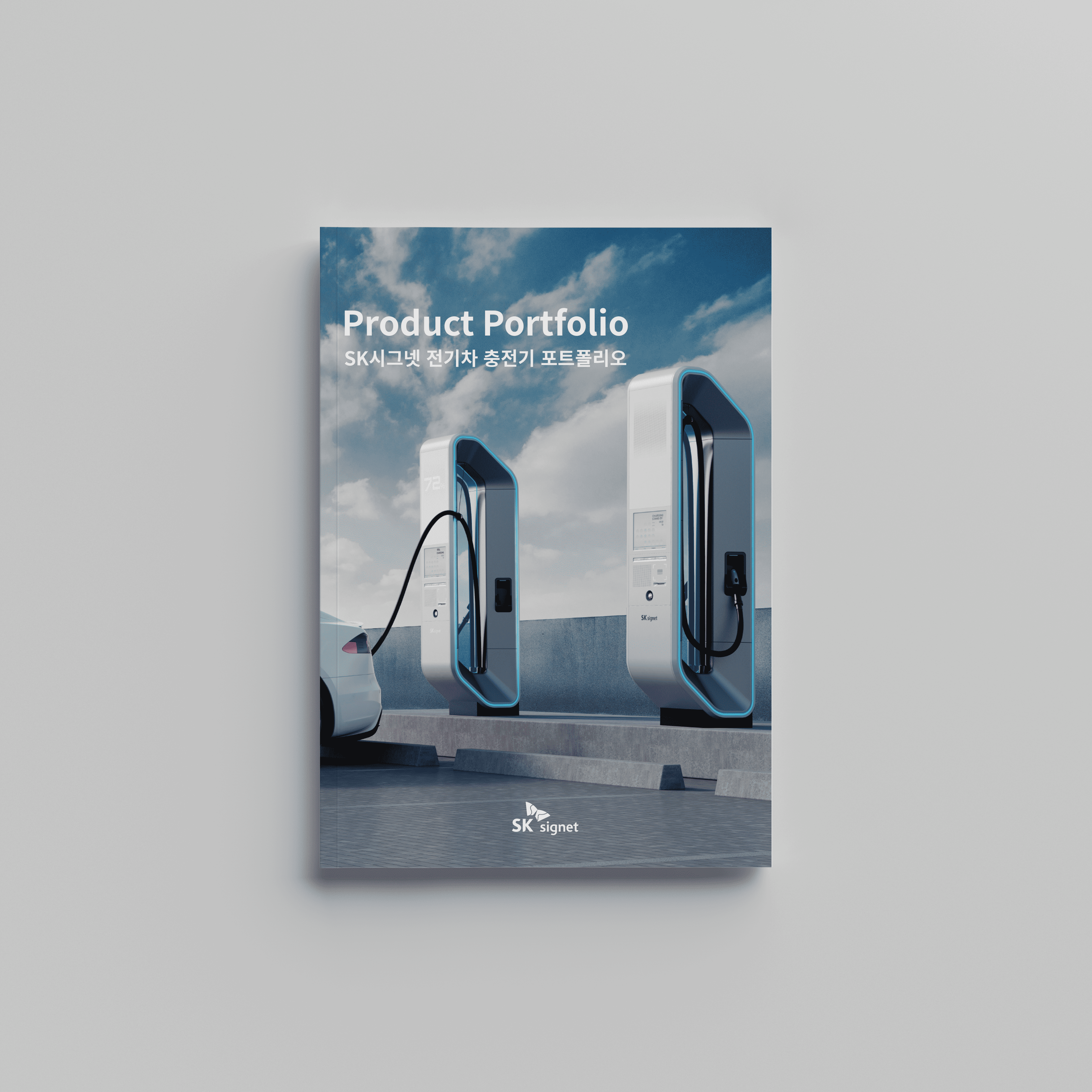 디도트 디자인