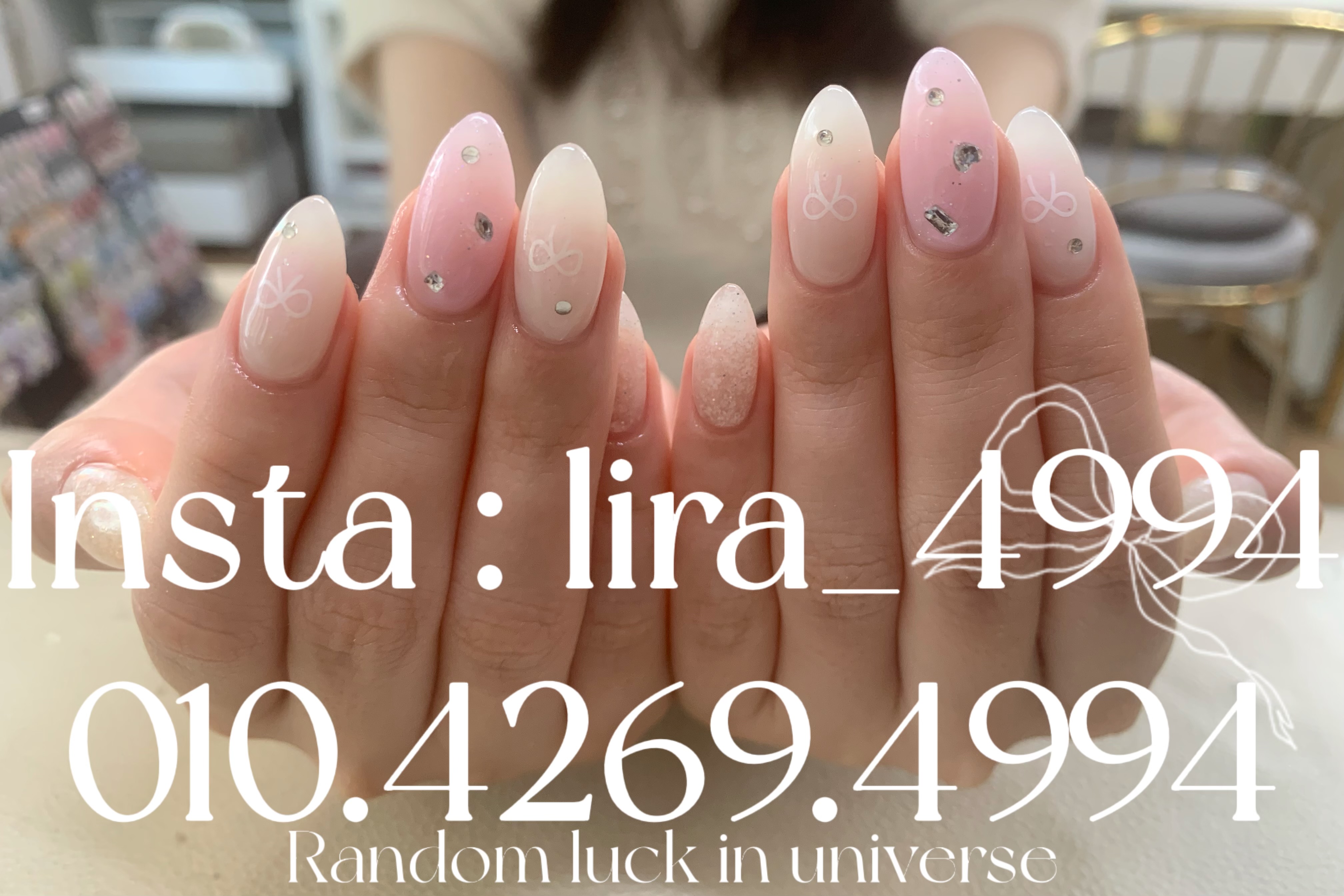 리라뷰티 대표 이미지