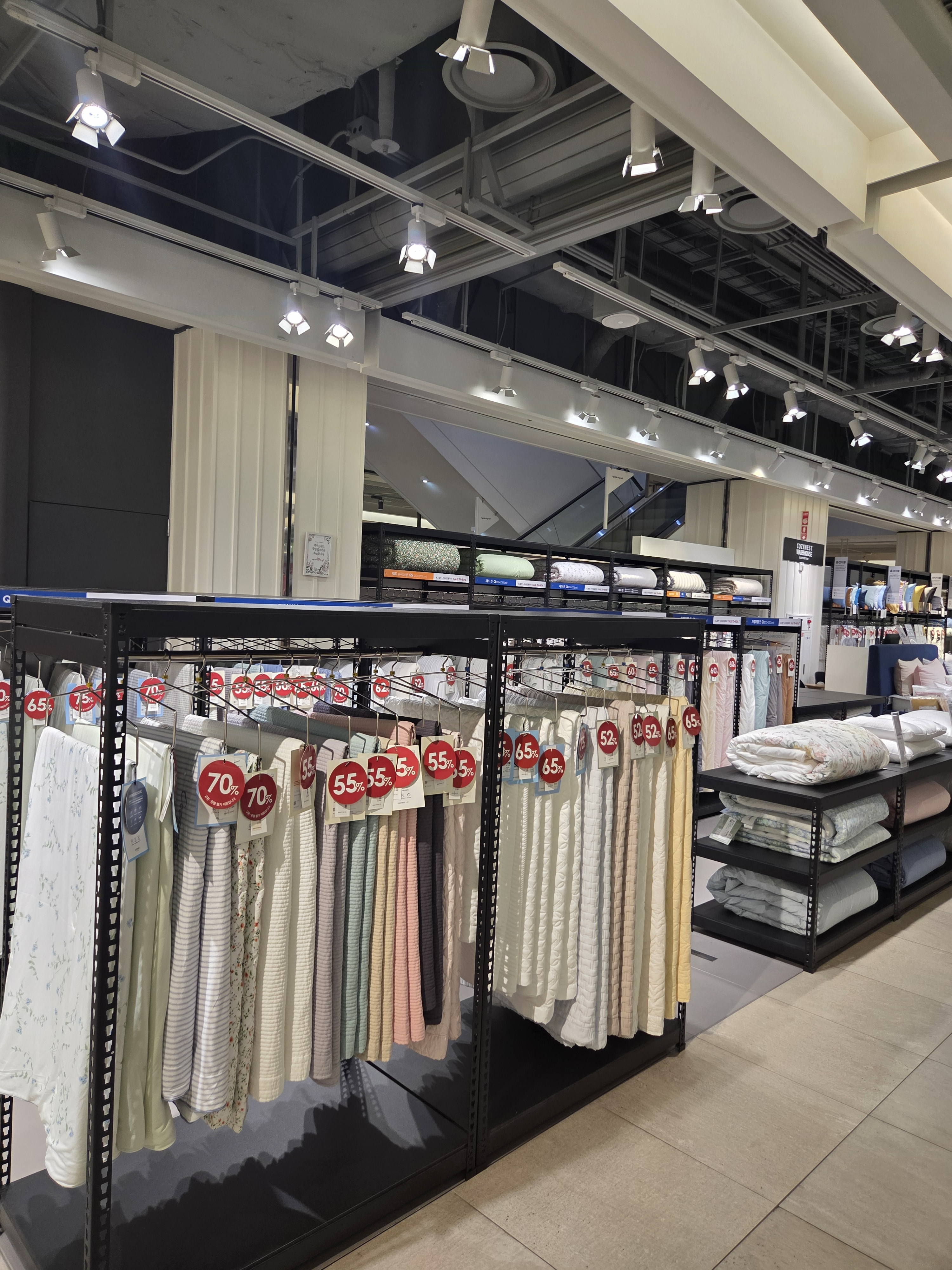 코지네스트 현대아울렛 가든파이브점