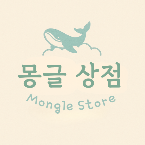 야영더빈티지