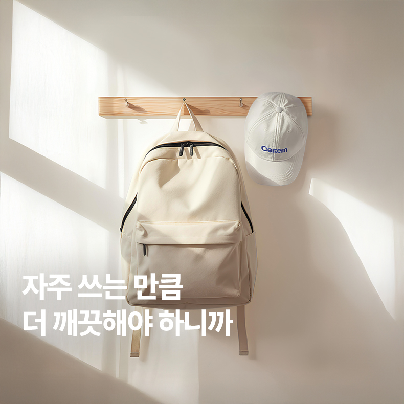 크린토피아 예산세광점 대표 이미지