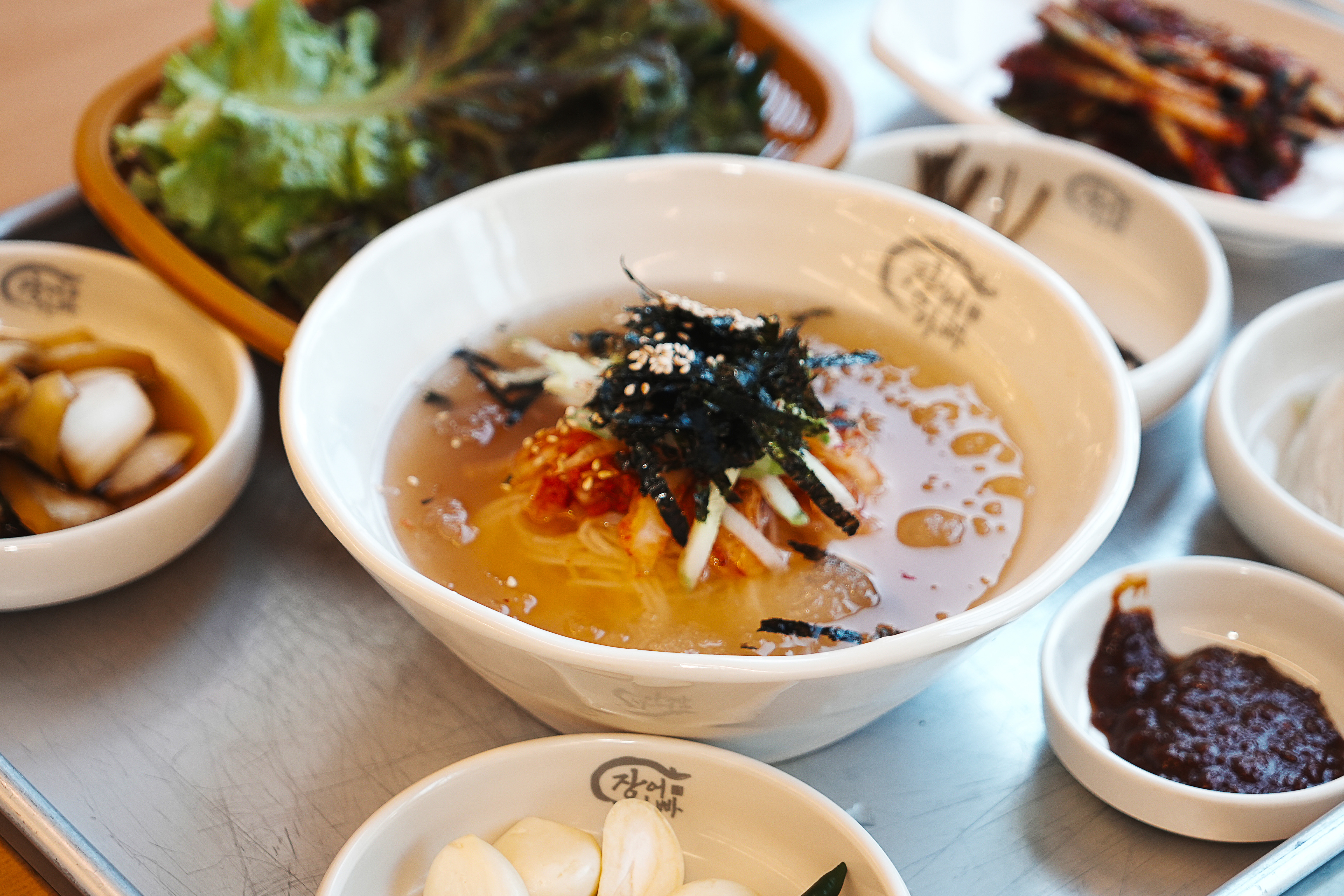 김치말이국수