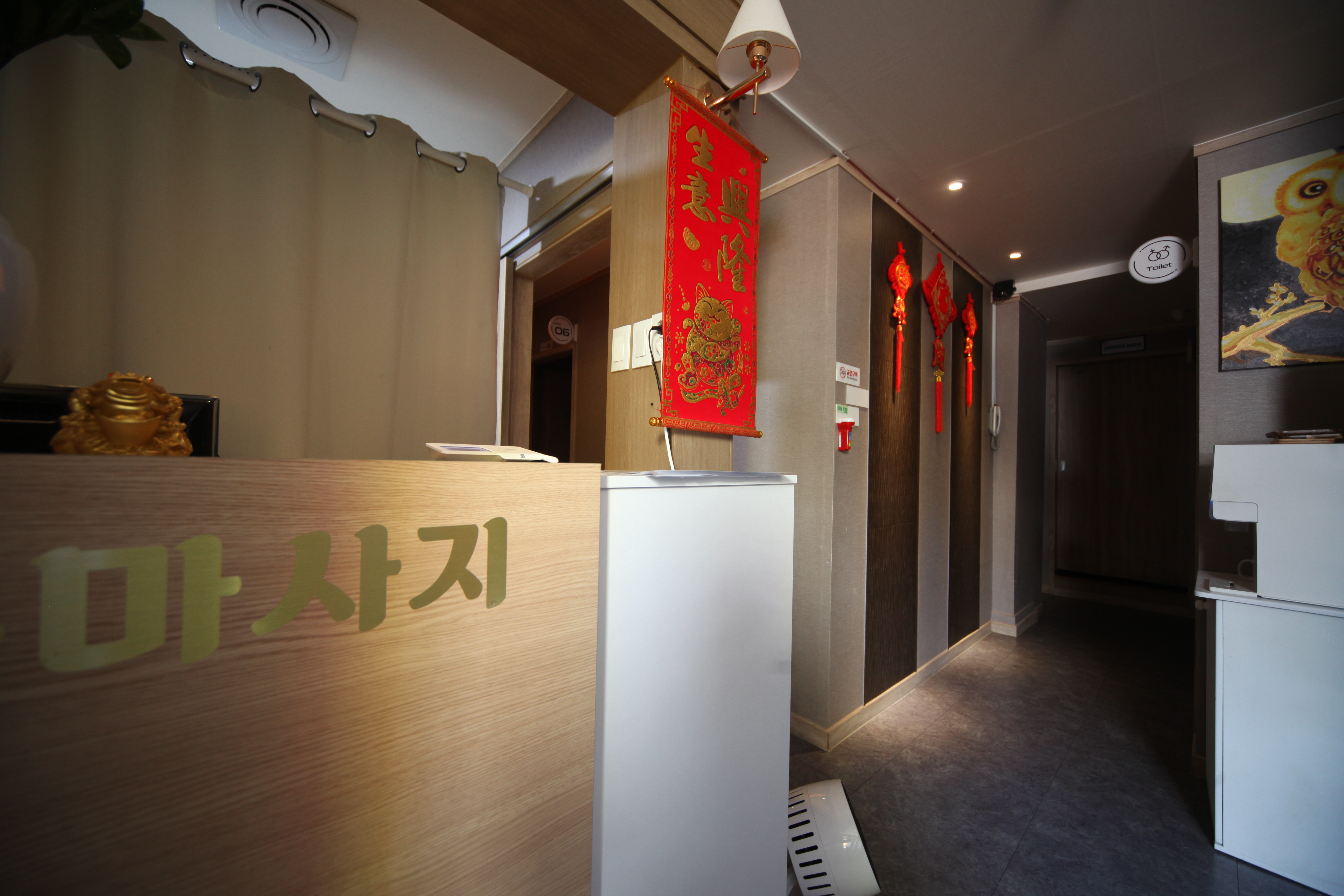 금손샾 photo 3