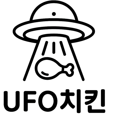 유에프오치킨