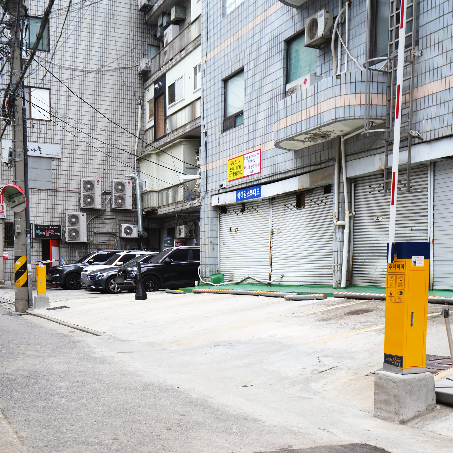 목동나무치과의원 대표 이미지