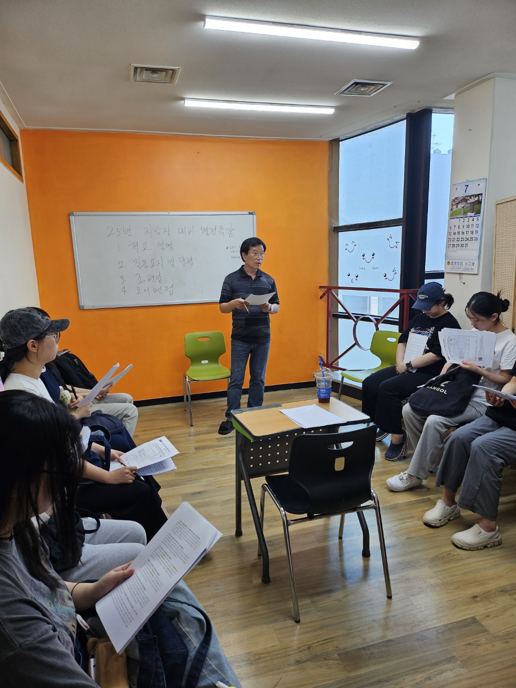 넥스트 스파르타 대전중앙로센터 대표이미지