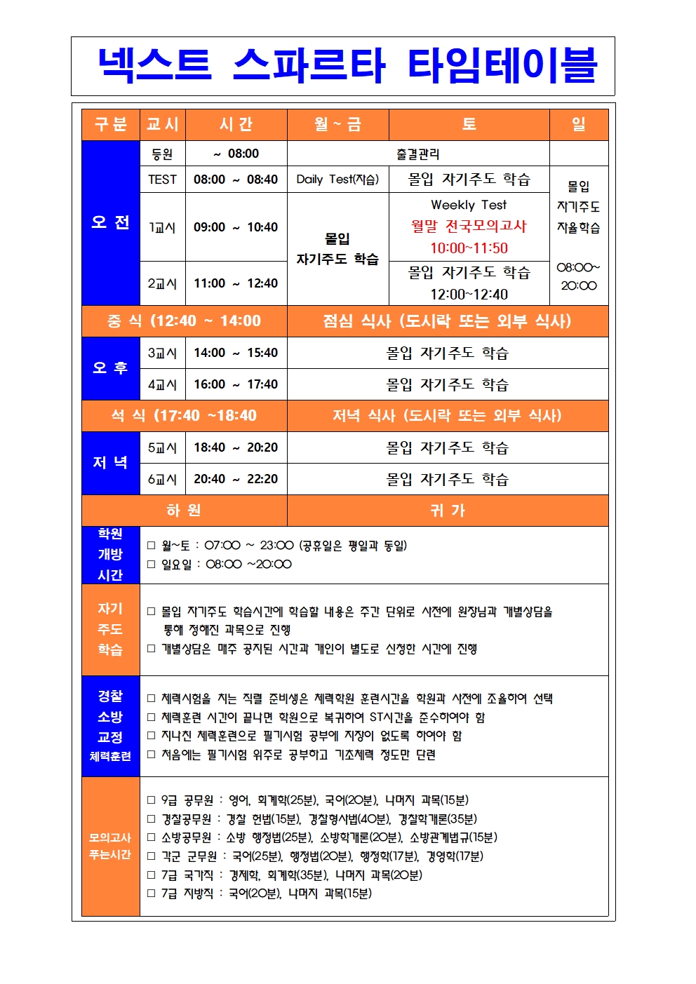 업체사진
