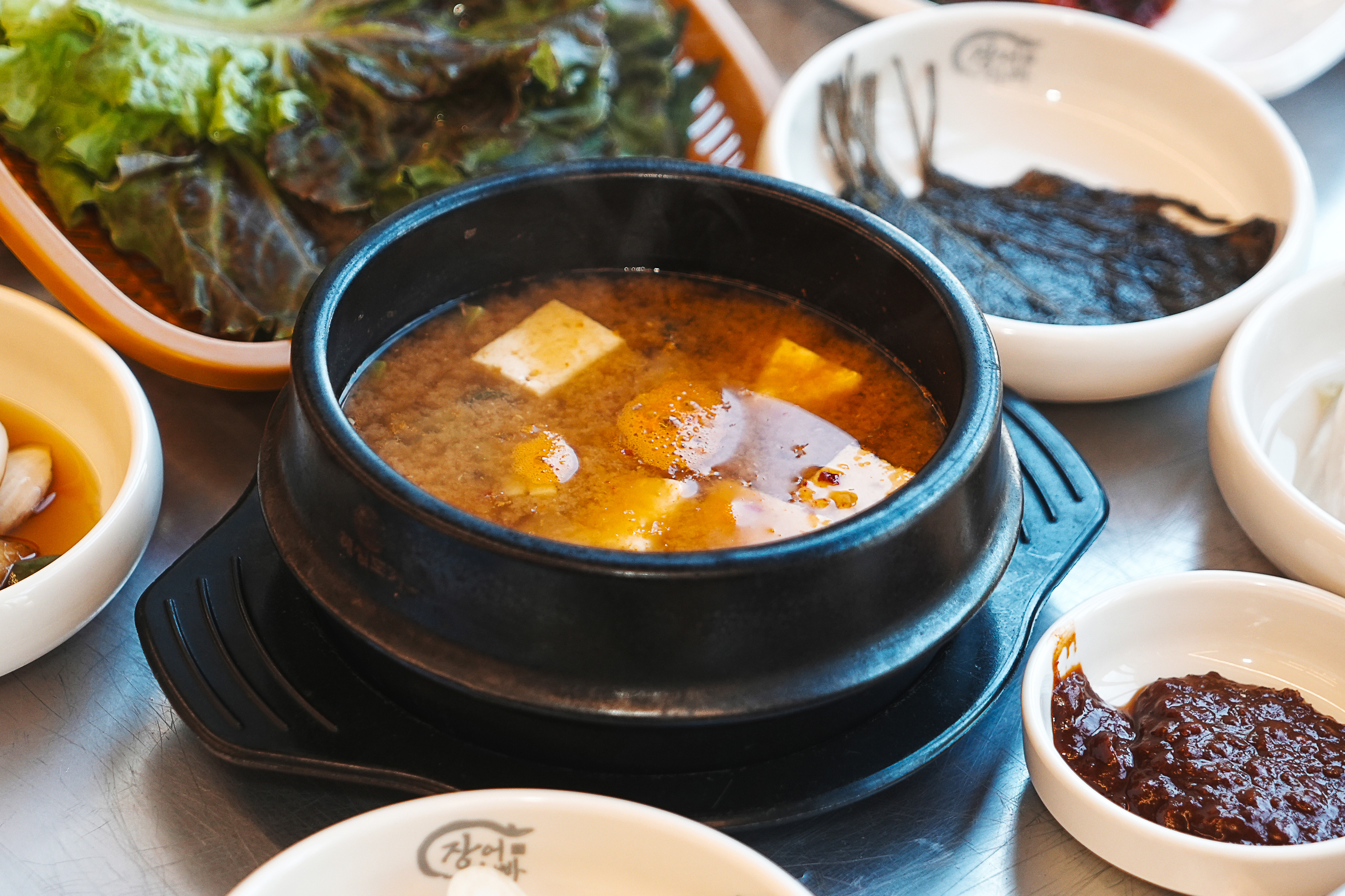 된장찌개