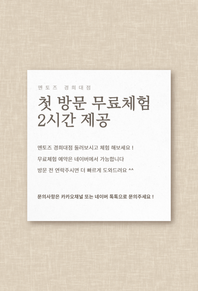 업체사진