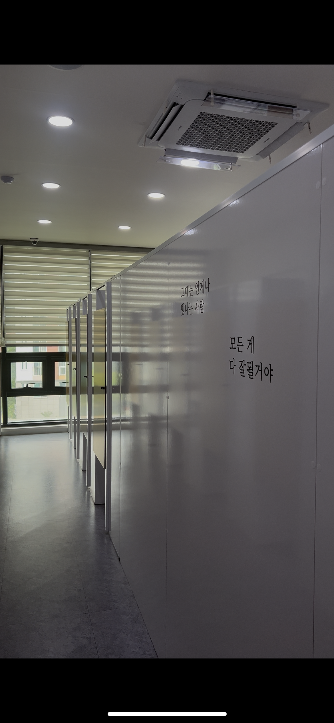 업체사진