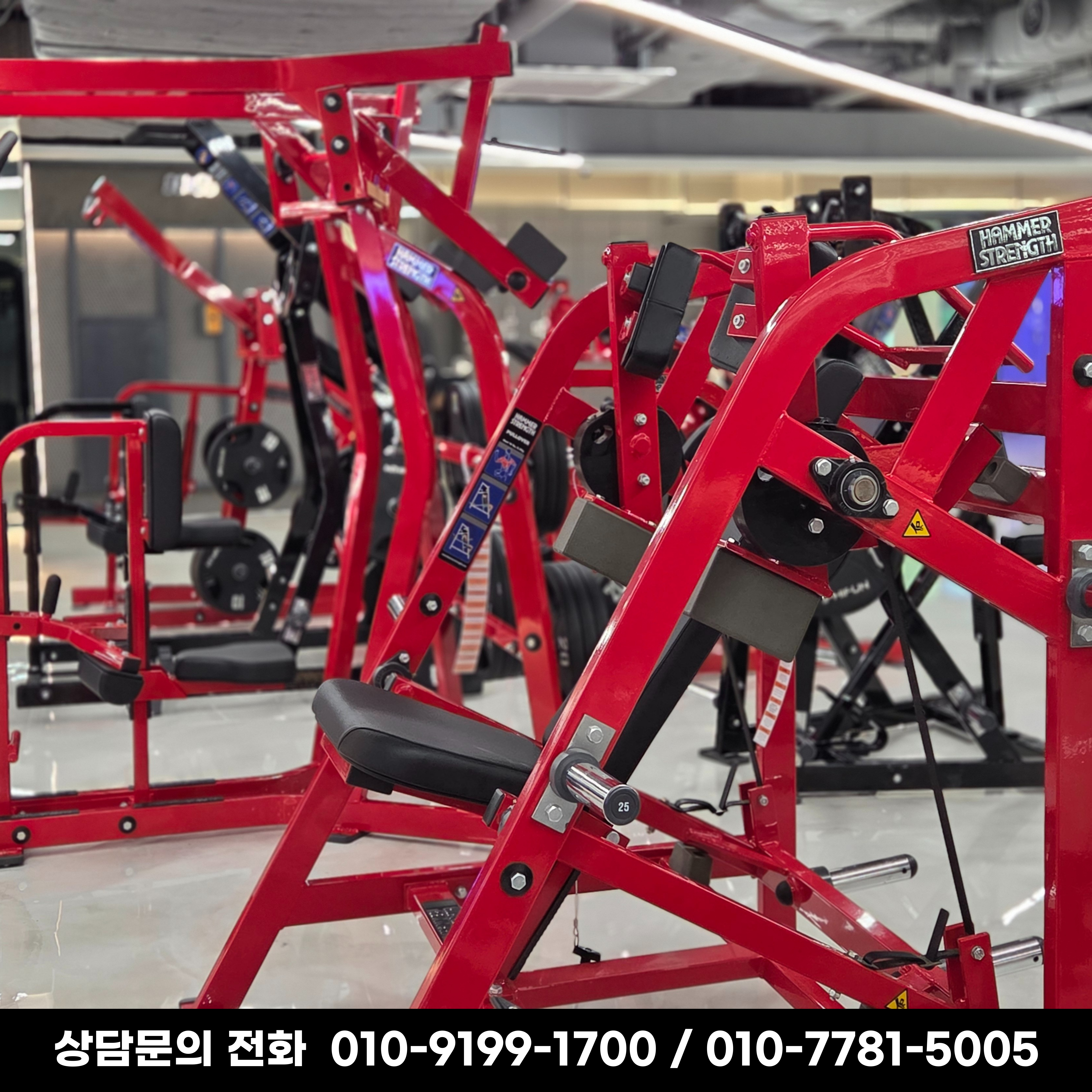 피트니스온 종암점 대표 이미지