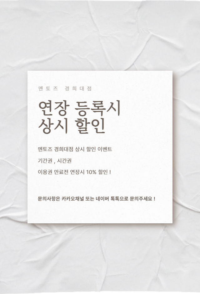 업체사진