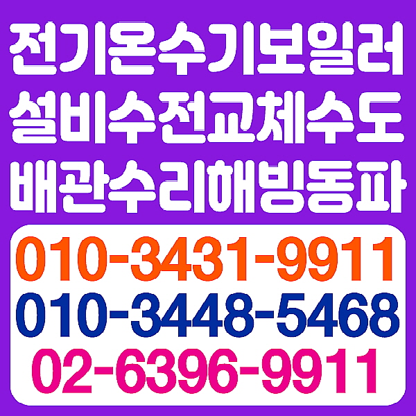 에어컨판매중고