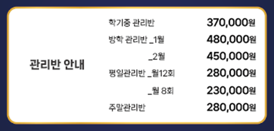 업체사진