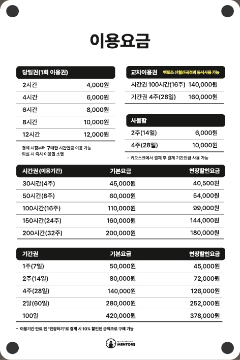 업체사진
