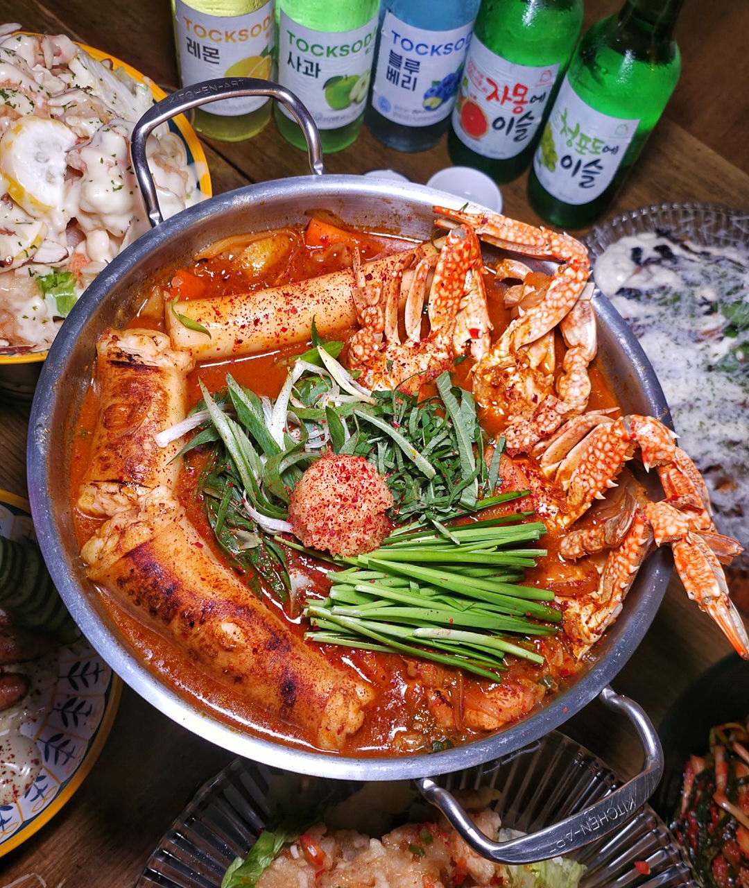 꼽도리탕