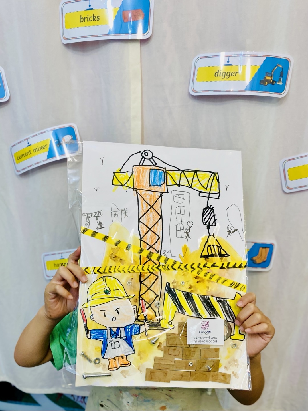 릴로아트 대표 이미지