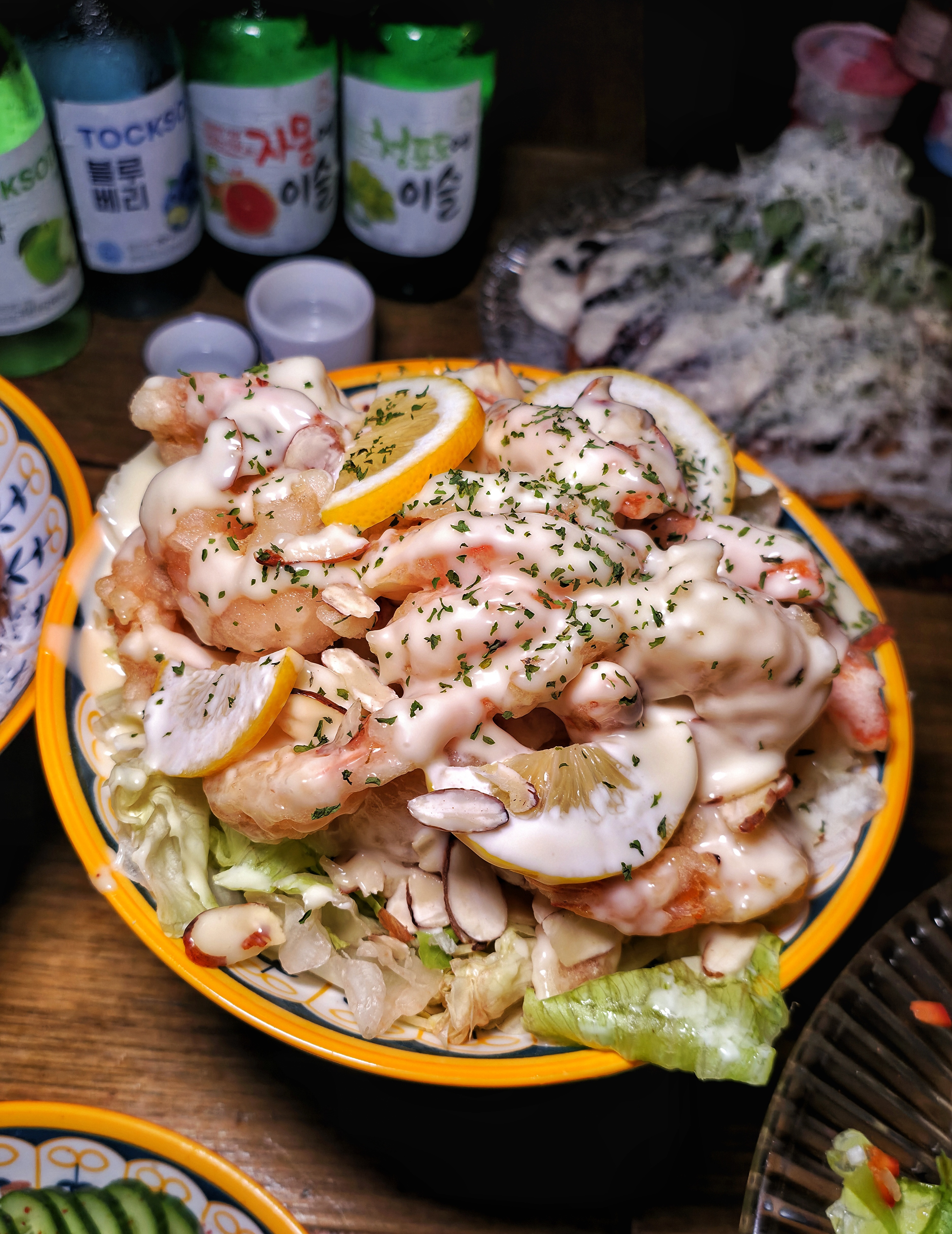 레몬크림새우