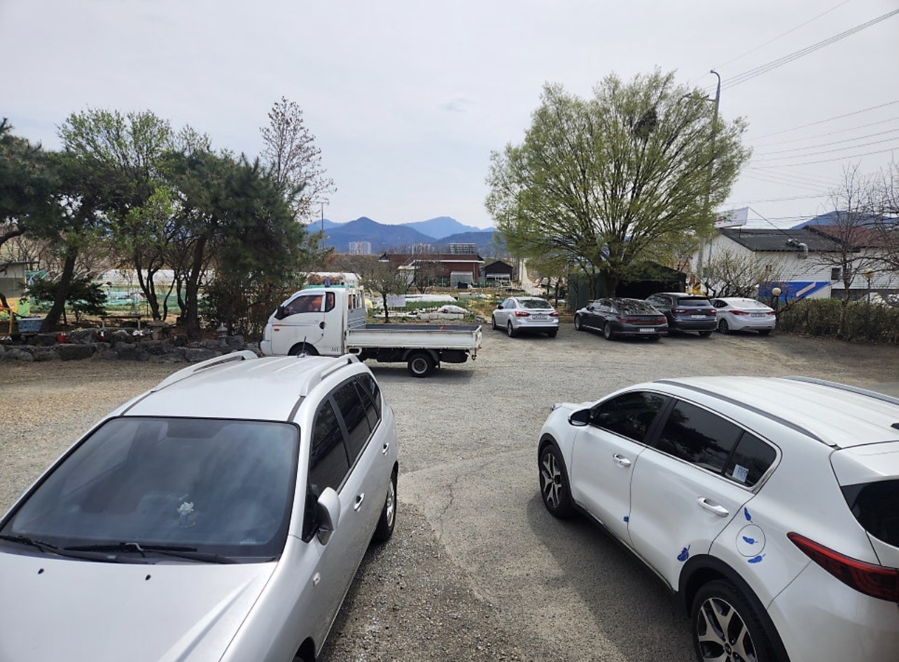 행복이머무는집 본점