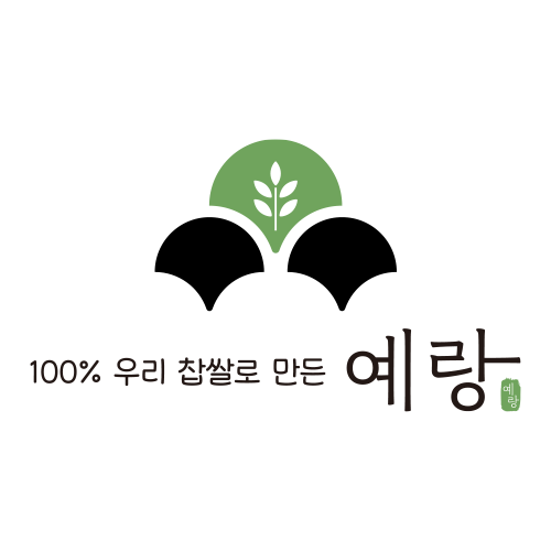 예랑