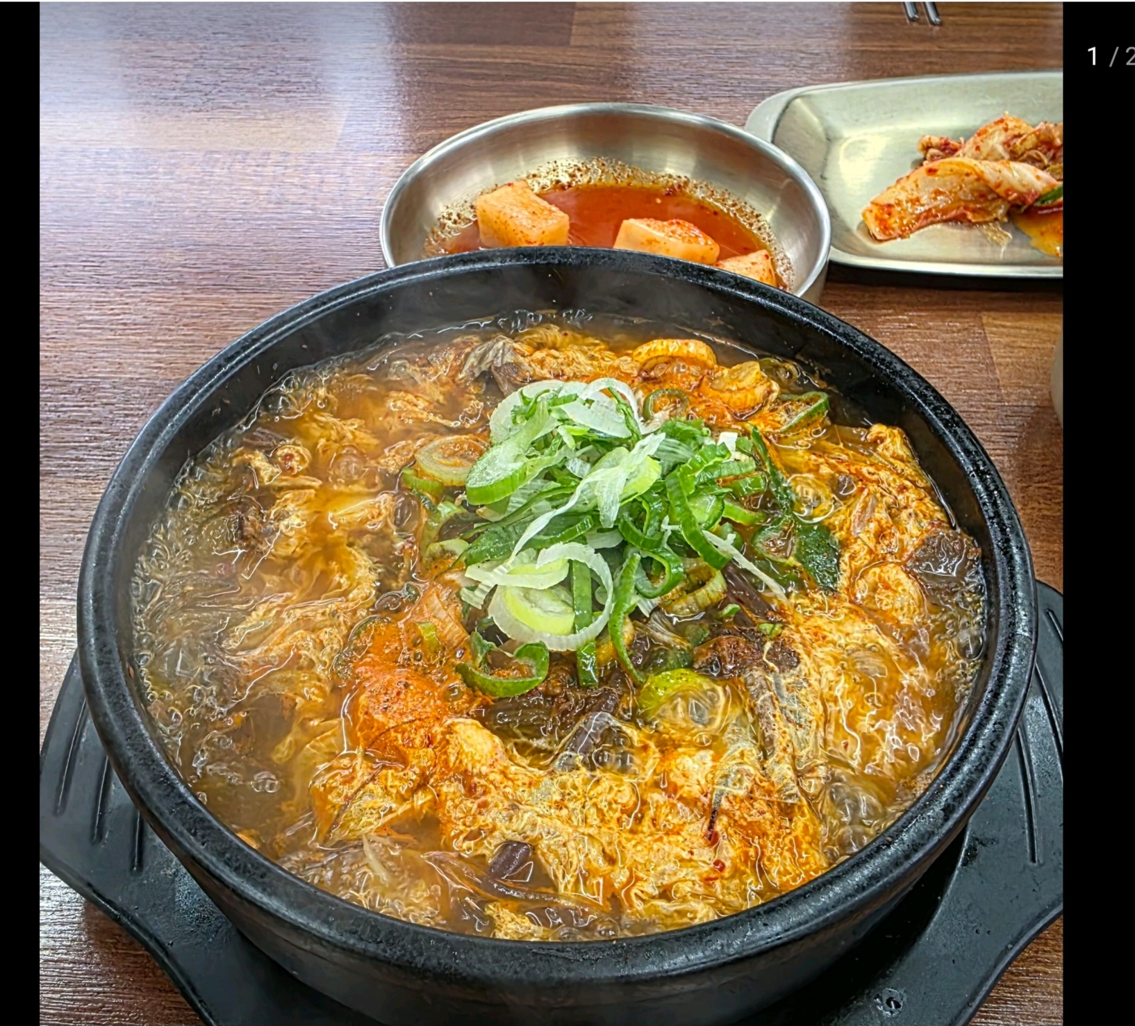 율포서가가마솥설렁탕 반려동물 동반 애견카페