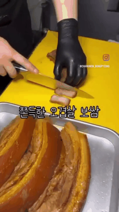 남태령봉평메밀막국수