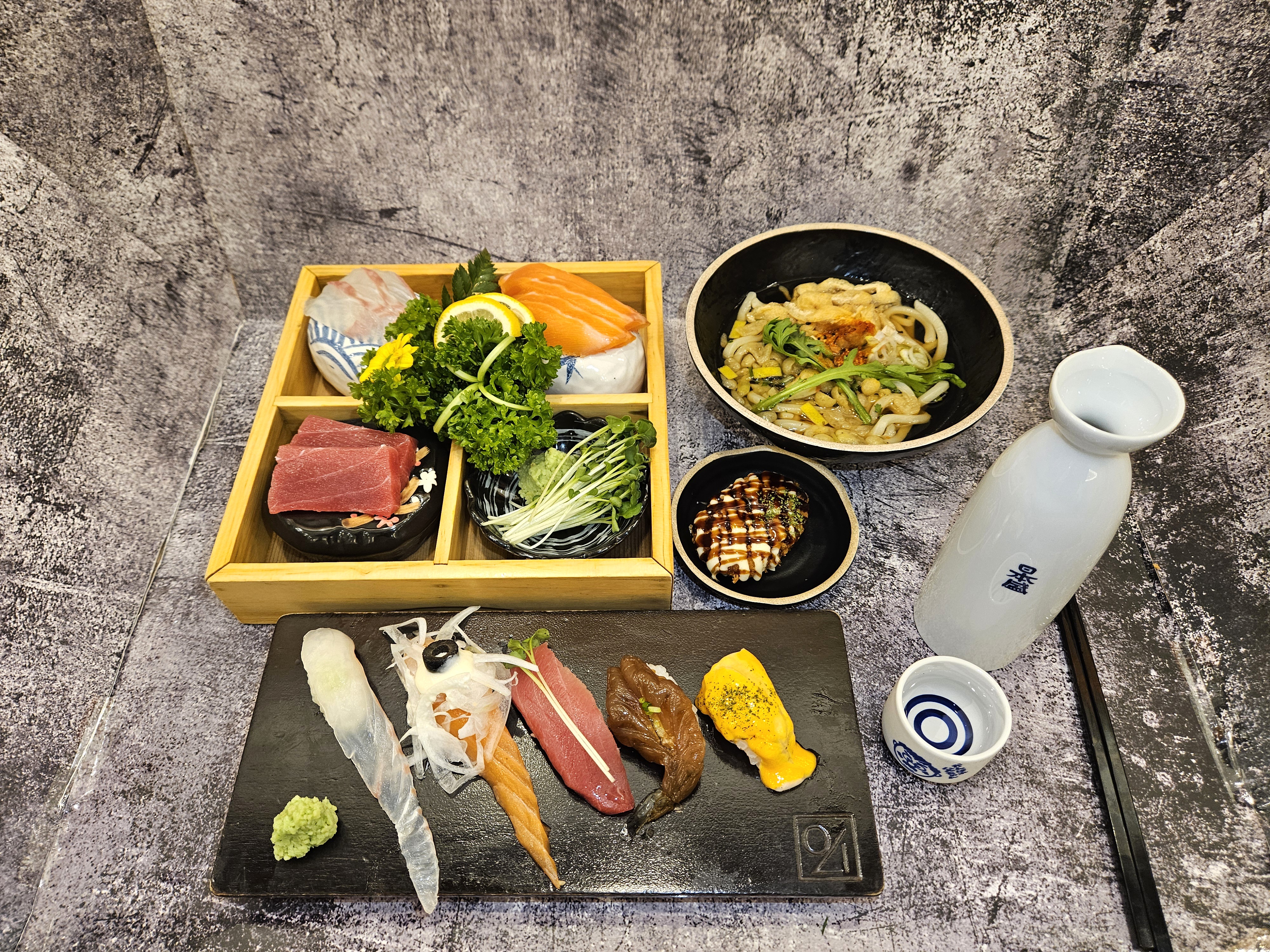 이오니 혼술 도쿠리세트