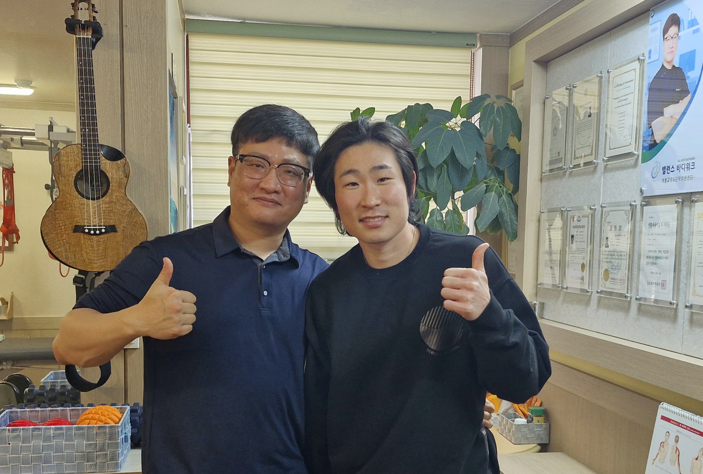 밸런스바디워크 체형교정센터 photo 5